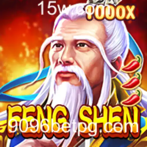 Descobrindo FengShen: Uma Jornada no Mundo dos Jogos
